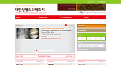 Desktop Screenshot of jkoa.org