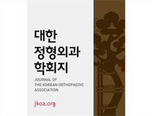 Tablet Screenshot of jkoa.org